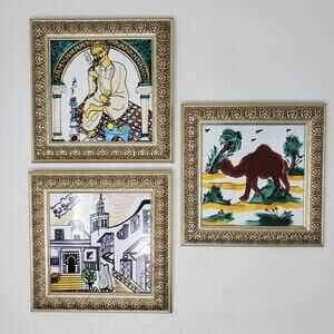 Set of 3 Framed Middle Eastern Art Tiles | Hookah Camel Mosque Scene 8x8